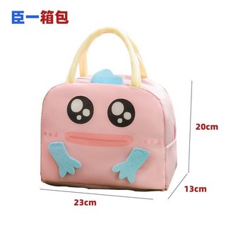 台出【保溫袋 野餐袋 保冰袋】加厚鋁箔便當包，手提戶外保溫午餐冰包，學生大容量卡通飯盒袋, 粉色人魚漢頓-防油防水便當包, 1個