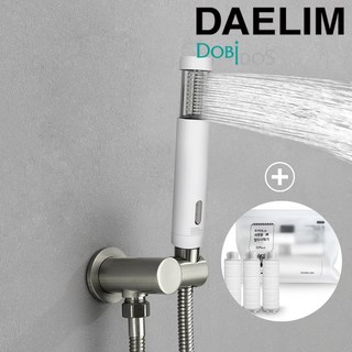 신제품출시 대림 여행용 필터샤워기세트 본품+필터3개 PF-1600K, 단품, 1세트