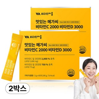 비타민마을 맛있는 메가씨 비타민C 2000 비타민D 3000, 180g, 2개