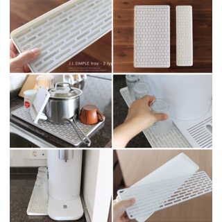 J.L 심플한 식기건조대 트레이 -2 type (컵트레이), 1개, 슬림형