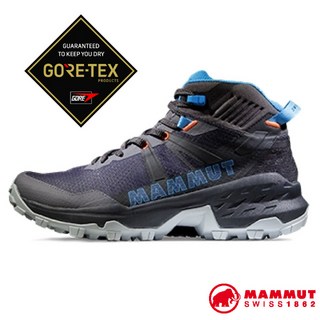 【MAMMUT 長毛象】女款輕巧耐用多功能鞋 Sertig II Mid GTX 登山健行鞋 防水透氣健走鞋