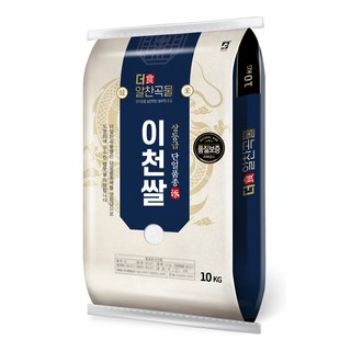 더알찬곡물 이천쌀 10kg / 25년산 햅쌀 / 상등급 단일품종 안전박스포장, 1개