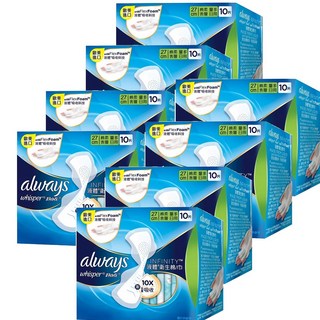 Always 好自在 經典款液體衛生棉 27公分, 8個, 10片, 日用