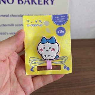 chiikawa 吉伊小八烏薩奇繞線器，可愛卡通集線器，耳機線收納理線器，日系風格, 小八集綫器(不帶卡紙）