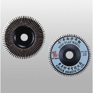 東昇砂布 AP-100A 立式砂布輪 4英吋, 1個, 400#