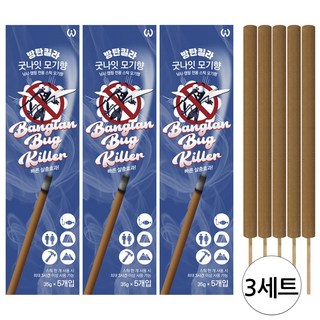 오래가는 스틱모기향 캠핑모기향 점보 모기약 야외용 낚시 스틱형, 3세트
