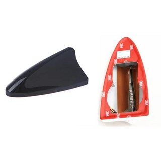 상어 지느러미 안테나 마운트 자동차 라디오 신호 커버 자동 지붕 공중 증폭기, 1개, 색상: 1. Black Standard Style