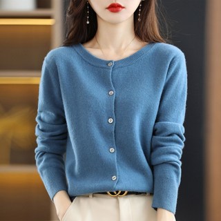 하모리 여성 심플 라운드넥 봄 가을 간절기 부드러운 비스코스 따뜻한 긴팔 니트 가디건