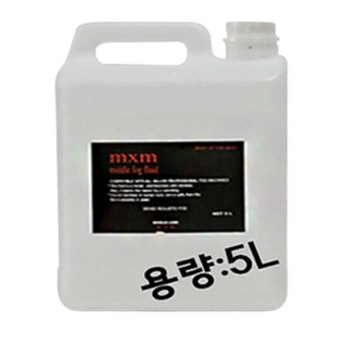 공무원 소방훈련 교육용 연기발생 용액 특수효과 촬영 학교 체험 기관, 1개