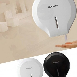 화장실 휴지걸이 벽설치 점보롤 디스펜서 화장지 수납, 아크 점보롤디스펜서(블랙), 1개