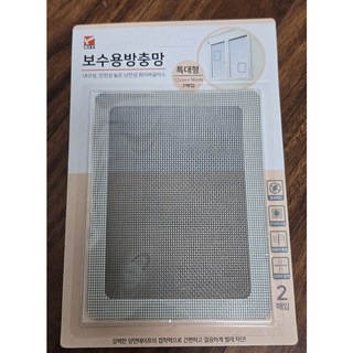 보수용방충망 특대형 방충망보수, 3개