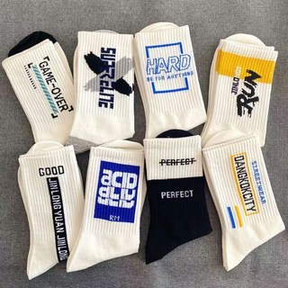 男款潮百搭籃球襪 中筒防臭吸汗運動長襪