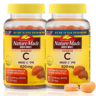 네이처메이드 비타민C 620mg 구미, 80정, 2개