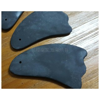 刮痧 A9 爪型 天然正宗砭石按摩 砭石刮痧板 臉部刮痧 美體 經絡按摩 按摩砭石 拍痧 砭石 腳底按摩 保健, 1個