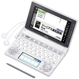 카시오 전자사전 엑스워드 고등학생 모델 XD-D4800WE 화이트