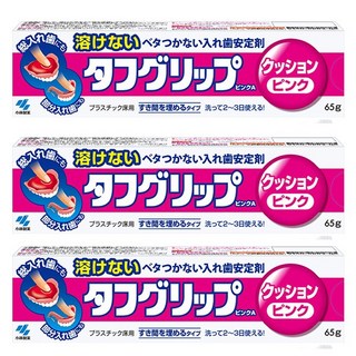터프그립 쿠션핑크 의치 안정제 접착제 65g, 3개