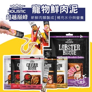 超越巔峰肉泥 犬貓用 貓肉泥 狗狗肉泥 貓零食 狗零食 海鮮肉泥 貓點心, 1個, 雞肉＋魚子醬（12g*5入）