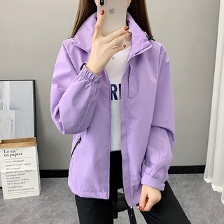 女款防風防水薄外套 夾克女 騎車必備 防風衣 大尺碼 休閒外套 防風外套女 衝鋒衣 衝鋒外套 秋天