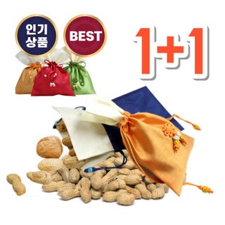 1+1 부럼깨기 주머니 땅콩 호두 정월대보름 액땜 세트, 2개