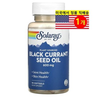 Solaray 솔라레이 블랙커런트씨오일 600mg 90정, 1개