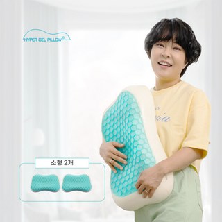 [하이퍼겔 시즌3] 프리미엄 쿨젤 베개 소형 2개, 단일속성
