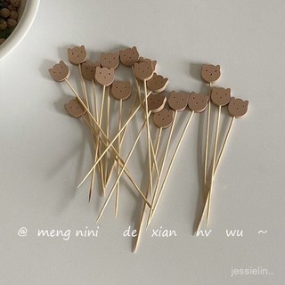小熊竹簽 ins韓式可愛竹製水果簽 家用餐品裝飾 水果三明治牙簽叉, 1個, 小熊頭木籤,50支裝, 50
