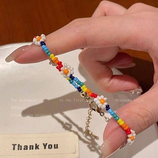 彩虹色珍珠小花串珠手鏈女夏ins小眾設計學生閨蜜多巴胺抽拉手飾