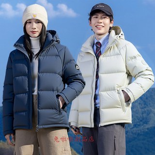 男女同款羽絨外套短版加厚保暖棉服石墨烯內裡連帽羽絨服冬季外套防靜電禦寒保暖 防風外套 防寒外套聚熱鋪棉外套夾克男生外套