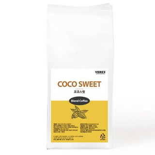 [포토후기이벤트] 베렉스커피 코코스윗 고소한 산미없는 신선한 블렌드 원두커피, 1개, 1kg, 홀빈(분쇄안함)