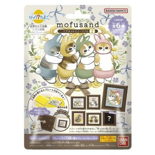 幸幸貓 現貨 日版 BANDAI 貓福珊迪磁鐵博物館入浴劑Ⅱ 泡澡球 (隨機1入) 可愛造型 療癒香氛 保濕成分, 1個