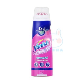 【Vanish 碧蓮】衣物預潔去漬凝膠(200ml)【兔雜tuzha】, 1個