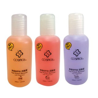 cosmos果香指甲油去除液，蘋果/柑橘/葡萄，溫和卸甲護甲，小巧便攜【GJ202】, 1個, A葡萄, 100ml