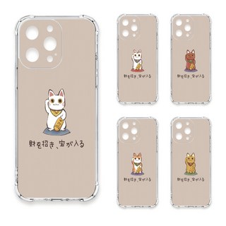 24H快速出貨 TRON OPPO Find X8 俄羅斯方塊招財貓經典 四角防摔 軟殼 手機殼