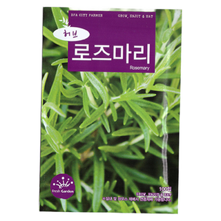 청농 허브씨 로즈마리 씨앗 100립, 1개
