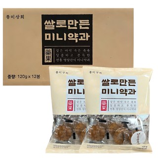 pungmisanghoe 米製迷你藥果 12袋入, 1.44kg, 1盒