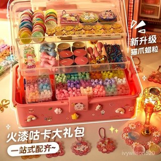 臺灣出貨 火漆印章咕卡手帳套裝 咕卡禮盒 咕卡收納盒 咕卡本 完整咕卡套裝, 1個, 孩比特 品牌 正品【高端玩家材料】,彩色蠟粒【400顆+蠟燭1盒10只】