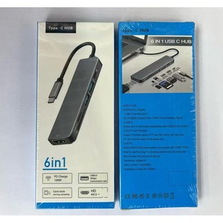 多合一擴展塢 多功能集線器 讀卡器 Type-C快充 網口 USB多口擴展塢 手機擴展充電讀取, 1個, 6合1 4K HD/PD/USB*2+卡, 銀色, 020-24
