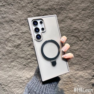 膚感一體支架 磁吸無線充 手機殼 防摔殼 適用於 三星 S25 S24 S23 S22 Ultra FE 保護殼