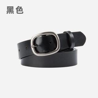 牛皮皮帶 復古腰帶 百搭皮帶 精品皮帶 個性皮帶 皮帶 腰帶 褲帶 真皮腰帶 配件 女生皮帶 中性皮帶 禮物