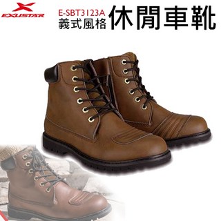 EXUSTAR E-SBT3123A 義式風格休閒車靴 復古防摔皮靴 腳踝防護防滑大底