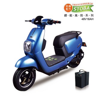 【向銓】MIKI微型電動二輪車/電動自行車 PEG-034/展益(美家園)JY-158S, 消光藍, 1個