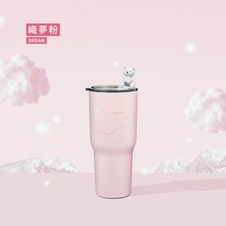 IKUK 艾可 900ml 大容量保溫杯 附手柄 保溫保冷10小時, 織夢粉, 1個