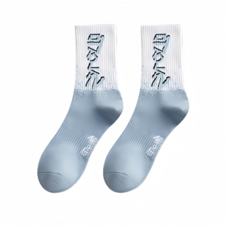 SALOTA 運動襪 中筒 籃球襪 純棉 透氣 舒適, 灰蘭, 均碼