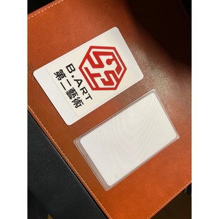 NFC Ntag216無印刷 白卡 即時出貨 支援加密解密系統 /電子名片/特殊用途, 1個, 白卡/無印刷/含寫入一年
