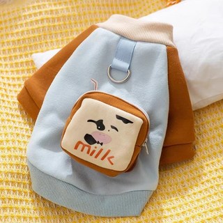 寵物衛衣，可愛小狗圖案，附小包，春秋款, 棕色奶牛（可牽引）,M（建議體重2.5-4.0公斤）, 1個