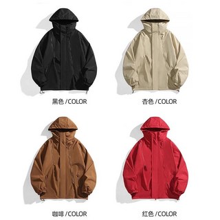 騎士外套 機能外套 連帽外套 寬松男女不拘 衝鋒衣 連帽夾克 休閒外套 運動外套 防水夾克 美拉德M 5XL