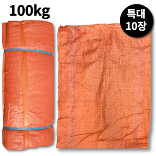 조앤제이 폐기물마대자루 끈달린 40kg 80kg 쓰레기 재활용 pp 마대 포대 자루 세트, 10개, 끈달린 마대자루(특대)