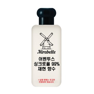 미라벨 어벤투스 오드퍼퓸, 30ml, 1개