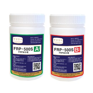 FRP-500S 250ml/물탱크 선박 조형물 FRP수지/포리코트 대체품, FRP-500S 250ml(125+125), 2개, 250ml