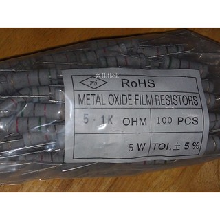碳膜電阻 色環電阻器 1/4W電阻 0.25W電阻 150歐姆-5.1K歐姆 現貨供應, 1個